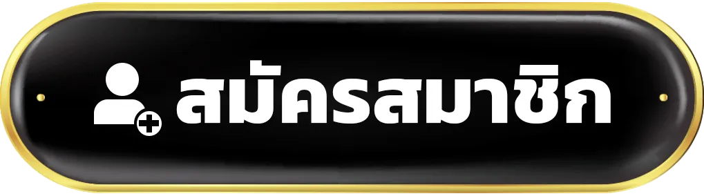 register by KINGDOM66